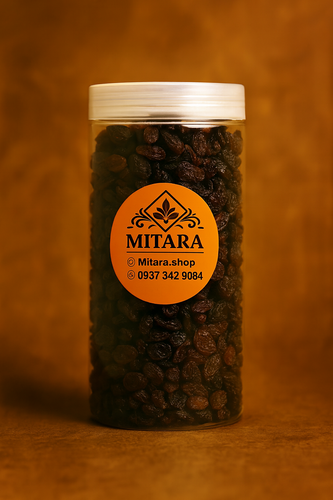 کشمش پلویی آفتابی