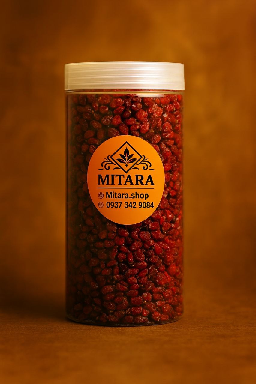 زرشک پفکی 250 گرم