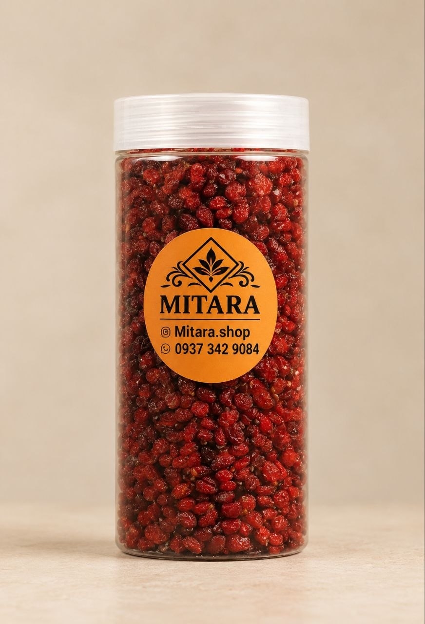 زرشک پفکی